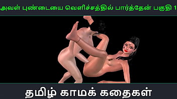 Her Wet Cunt Glowing In The Light: Part 1 – A 3d Animated Fuck Fest With A Horny Indian Babe