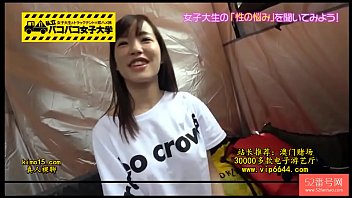 Amateur Jav Starlet’s Raw And Unfiltered Debut