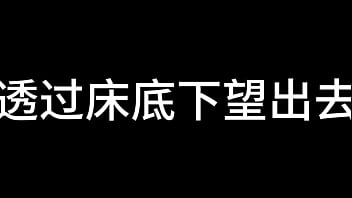 白洁第十一章:绿帽风波再起,欲望漩涡中的沉沦与背叛