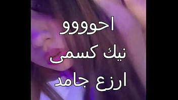 زوجي الخائن أحضر لي عشيقًا إسكندرانيًا، عضوه القوي مزقني وأشبعني متعة لم أذقها من قبل، فحلقي يقطر شهوة