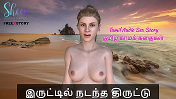 Her Tamil Moans Echoed In The Dark, A Sinful Story Of Lust And Betrayal.