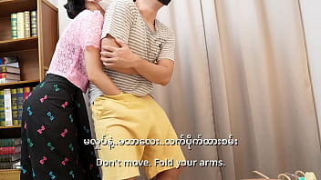My Tutor’s Private Lesson Turns Into A Steamy Student-teacher Affair