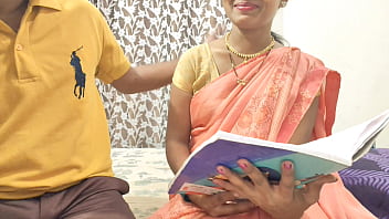 गर्म मैडम और उसके टीचर सर का जंगली सेक्स ऑडियो