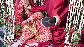 भारतीय शादी की रात का जोशीला हनीमून