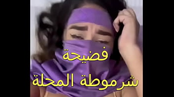 زوجي العاهر جابلي زبون زبره صلب يفتتني بقسوة، يملأ كل شبر في جسدي ناراً لأول مرة أشعر بلذة تفوق الخيال، كسي يذوب مياهاً ساخنة تحت وطأته