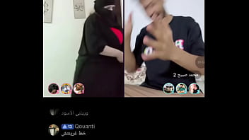 Massive Arab Ass Dripping Wet