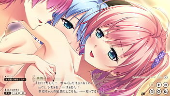 旋律的俘虏：高野美舞子与处女们的调教沉沦，第11章
