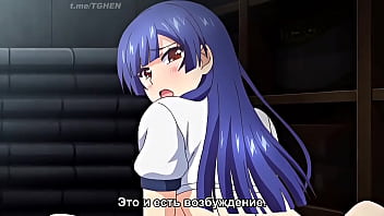 Sultry Anime Erotica