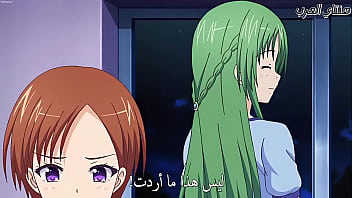 عشيقة العرب المترجمة في مشاهد جنسية ملتهبة