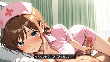 隠された快楽に溺れる…保健室で味わう禁断の癒し