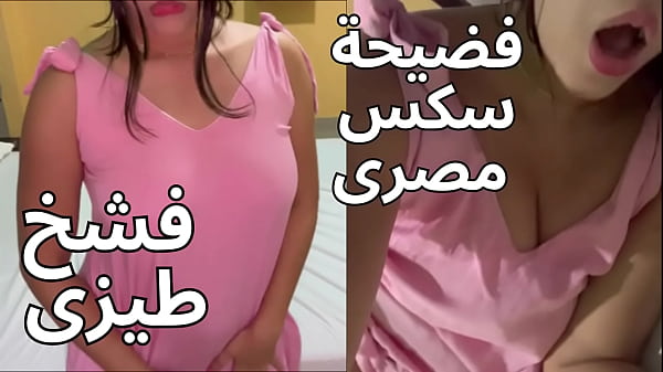 زوجي الوحش جذبني لغرفة النوم وخلع ثيابي بقوة، ثم دفع عضوه الضخم في مؤخرتي بعنف وأنا أصرخ من اللذة الممنوعة يا عاهرة