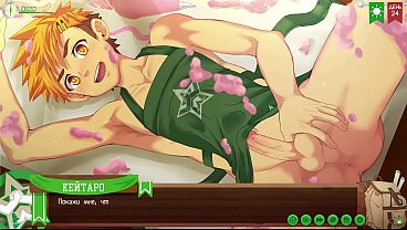 Kitchen Counter Conquest: Keitaro Takes Hiro Hard In Russian