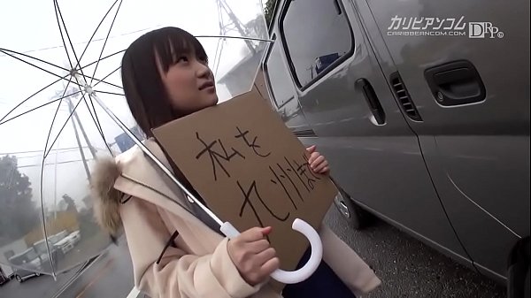 爆乳102cmヒッチハイカー、無一文で九州を目指す！