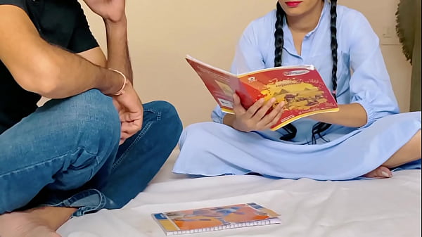 प्यासी चूत ने पी लिया टीचर का लंड