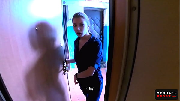 First Audition, First Quick Cash: A Public Agent Pov Encounter
