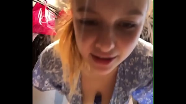 Public Anal Squirting – A Wet, Shameful Display