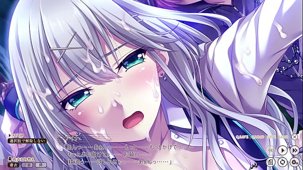 虜ノ旋律 -refrain- 弄ばれる純潔の乙女たちと教師 アイナ・レミネン 8