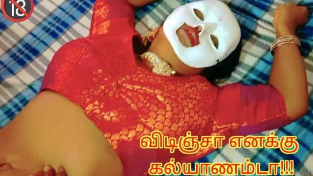 Bride Mistreated By Her Ex-boyfriend On Her Marriage Day – Full Tamil Audio With Loud Moaning